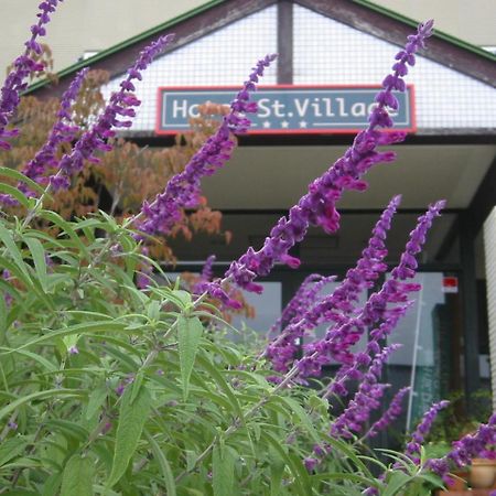 Hotel St. Village Fujikawaguchiko Dış mekan fotoğraf