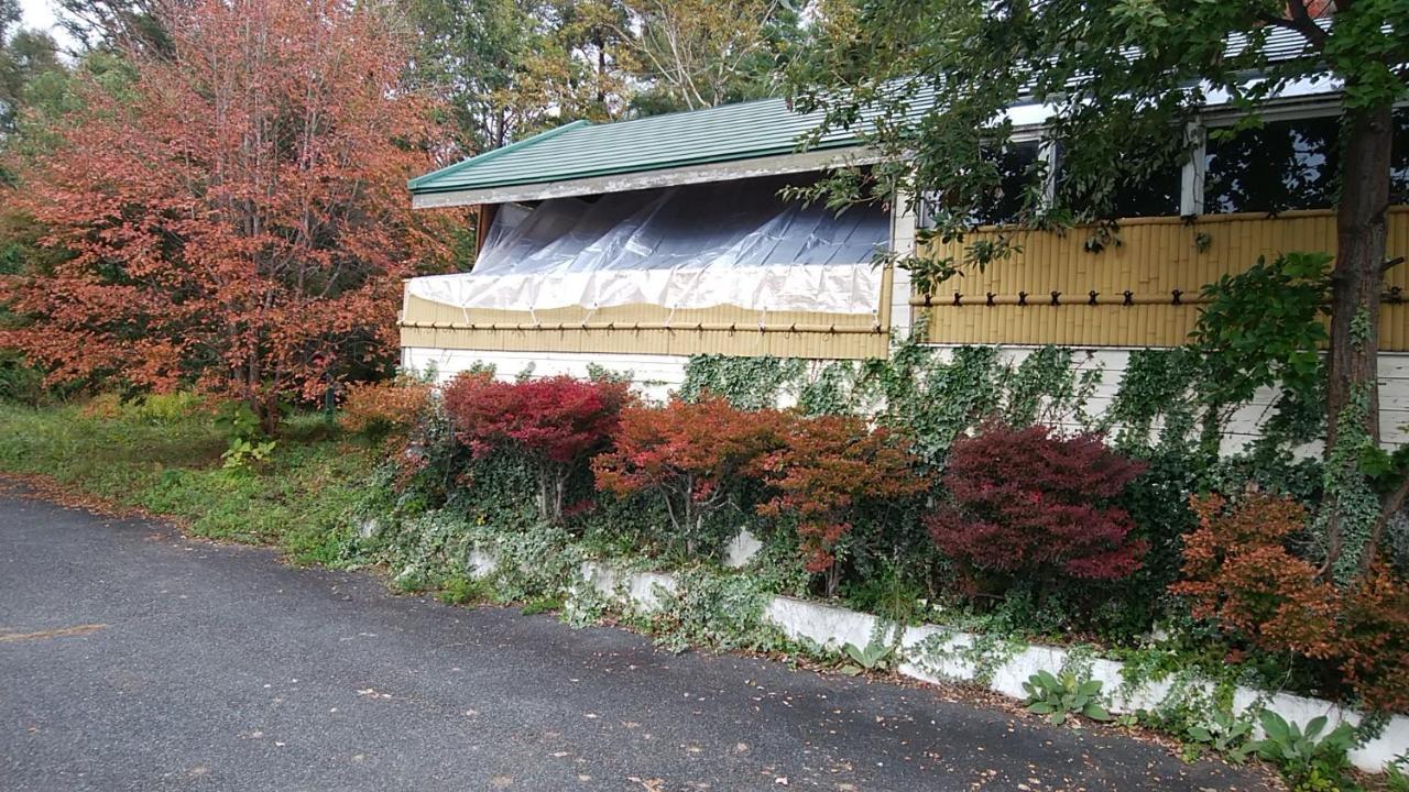 Hotel St. Village Fujikawaguchiko Dış mekan fotoğraf